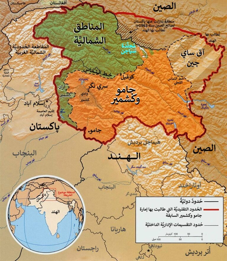Kashmir_map-ar