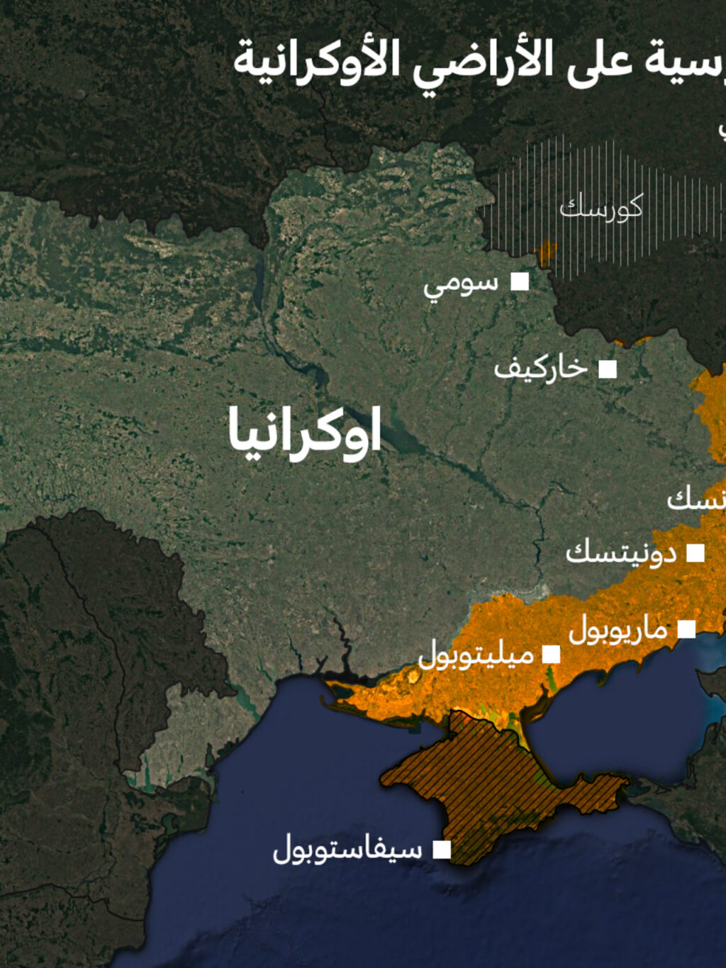 carte-ukraine-f24-AR-2