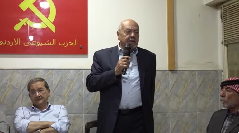 Communist